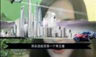 热点爆料马上爆料的软件.黑料偶像背锅多年后重生了,重生归来震惊娱乐圈