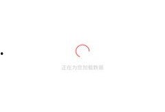 吃瓜网站51