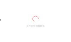 吃瓜网站51