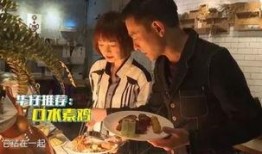 911爆料精彩瞬间 娱乐圈吃瓜爆料,娱乐圈吃瓜瞬间全记录