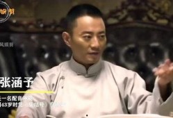 万茜自爆一年潜七次 人,一年潜入七次，揭秘她的神秘生活