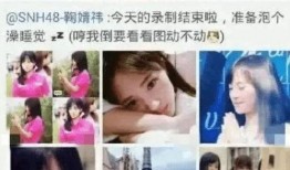 51cg今日热门大瓜莫里秀搞笑 黑暗爆料在线观看免费高清,莫里秀搞笑揭秘，黑暗爆料免费高清在线观看