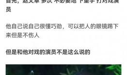 明星黑料大全 社会热点话题2025,2025年度明星黑料与社会热点话题大盘点